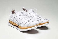 Intricately Woven Sneaker Styles Image 2