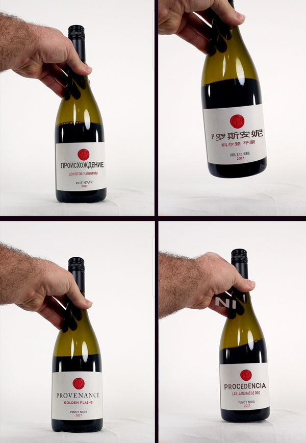15 AI-Powered Beverage Innovations
