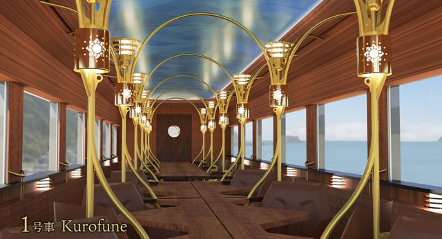 Luxury Japanese Sightseeing Trains