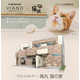 Feline-Friendly House Designs Image 2