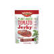 Tomato-Based Jerky Snacks Image 1