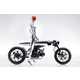 Aerodynamic Chrome Motorcycles Image 2