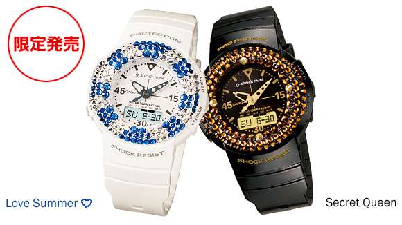 Rhinestone Sport Watches