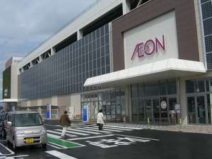 Solar-Powered Shopping Malls