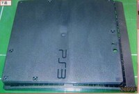 Slim Gaming Systems Image 2