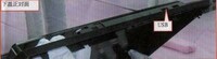 Slim Gaming Systems Image 3
