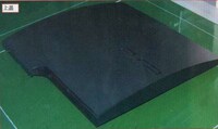 Slim Gaming Systems Image 4