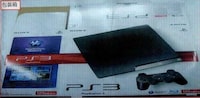 Slim Gaming Systems Image 5