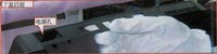 Slim Gaming Systems Image 6