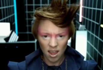 Androgynous 80s Fashion