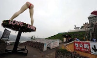 Scandalous Theme Parks Image 2