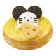Cheesy Rodent-Topped Donuts Image 1