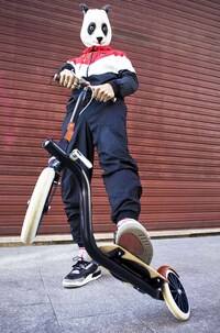 Ergonomic Shoulder-Friendly Scooters Image 5