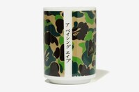 Camo-Detailed Logo Tableware Image 3