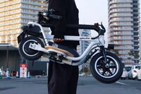 Congestion-Alleviating Commuter Scooters Image 2