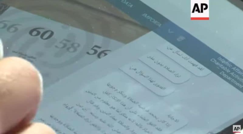 AI-Enabled Fatwa Services