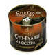 Canned Sturgeon Fish Soups Image 1