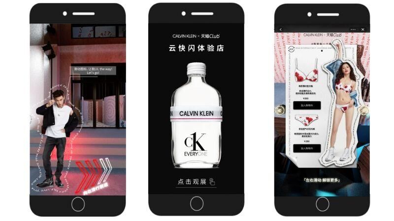 Virtual Fragrance Pop-Ups
