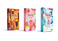 Whimsical Biscuit Stick Boxes Image 3