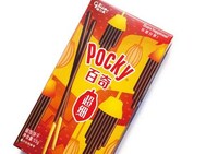 Whimsical Biscuit Stick Boxes Image 4