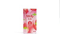 Whimsical Biscuit Stick Boxes Image 5