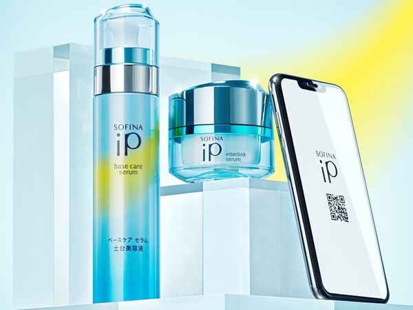 13 AI Skincare Products