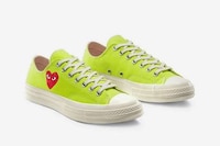 Vibrant Springtime Collaboration Shoes Image 4