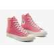 Vibrant Springtime Collaboration Shoes Image 6