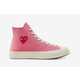 Vibrant Springtime Collaboration Shoes Image 8