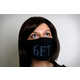 App-Controlled Breathing Masks Image 1