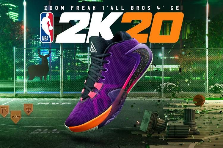 Gamer Exclusive Footwear Drops