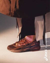 Earthy Tonal Hybrid Sneakers Image 6