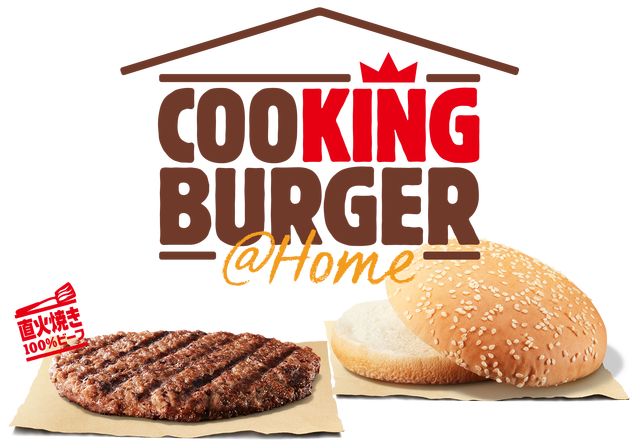Flame-Grilled Burger Kits