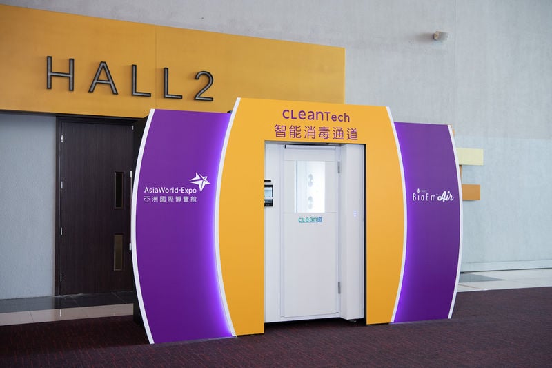 Walk-Through Sanitizers