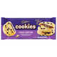 Crunchy Chocolate-Filled Cookies Image 1