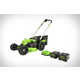 Eco Self-Propelling Mowers Image 1