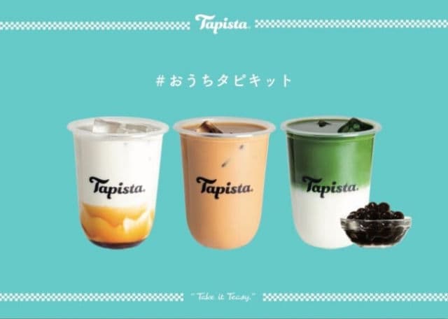 DIY Bubble Tea Kits