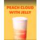 Peach-Flavored Jelly Drinks Image 2