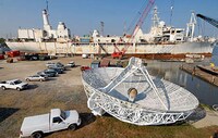 Intentionally Sunken Ships Image 8
