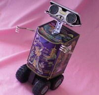 Recycled Robots Image 3
