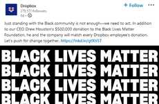 Donation-Matching Inclusive Initiatives