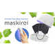 Portable Mask Sanitizers Image 1