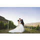 Vineyard Wedding Venues Image 1