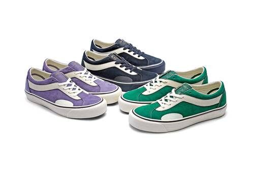 Social Justice Joint Sneakers