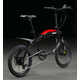 Stylish Urban Mobility e-Bikes Image 2
