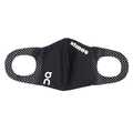 Breathable Lightweight Face Masks - atmos Launches the On Running Mask fom Mesh Materials (TrendHunter.com)
