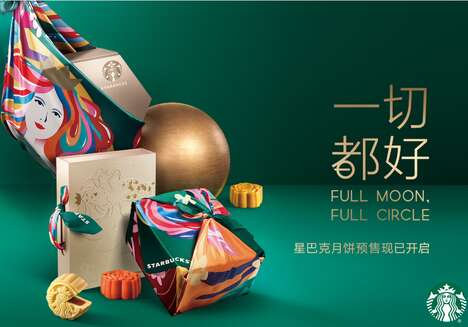Celebratory Coffee Brand Mooncakes