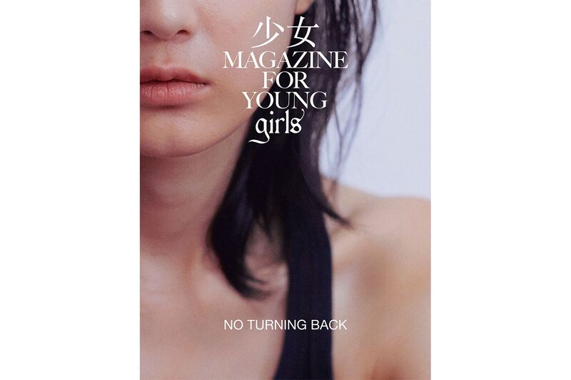 Uplifting Gen Z Zines