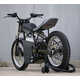 Eco Clutch-Free Motorcycles Image 2