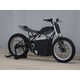 Eco Clutch-Free Motorcycles Image 5